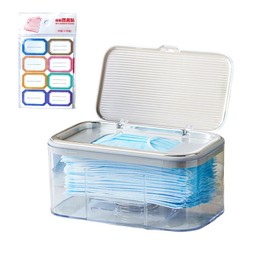 ZANTIAO Mask Storage Box with Lid, Tissue Box Holder, Openable Mask Storage Box Organizer, Wall Hanging Tissue Box for Home, Office, Car, Schools, Churches, Gyms, Transparent