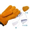 SHANJE Heat-resistant Gloves, Yellow, Soft, Cut-Resistant, Easy to Use, Blade