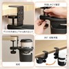 DONGFANGB Drink Holder for Desk 360° Rotating Storage Clamp Cup