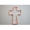 Holy Cross Copper Cookie Cutter