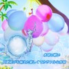 Water Balloons, Large Quantities, Water Balloons, Water Bomb Balls, Water