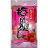 Nakano Bussan Plum Pacifier Pillow, 1.1 oz (30 g) x