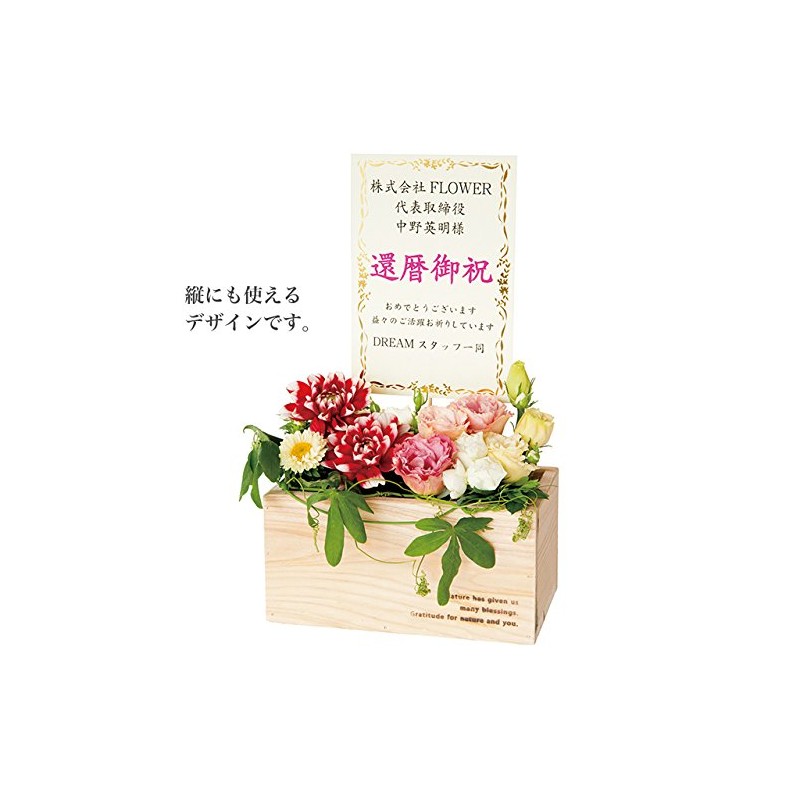 Message Cards Gold Frame – Large (20 Pieces) NCG – C1 