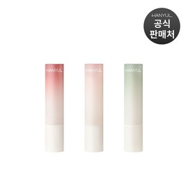 한율 자연을 닮은 립밤 3.2g (옵션) Nature-Inspired Lip Balm 3.2g (Option)
