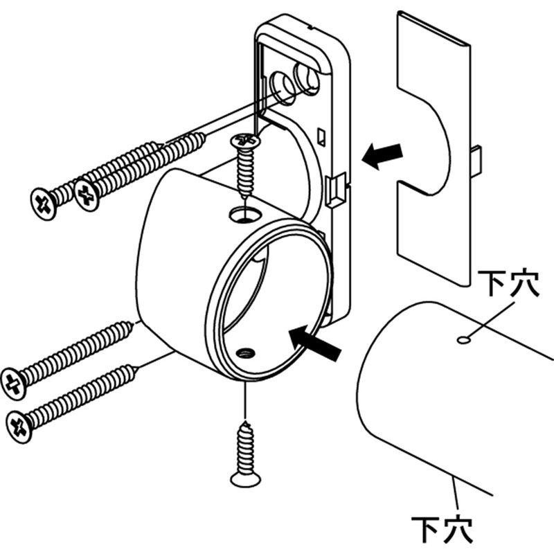 Pine Six Handrail Materials Bauhaus Select 32 surimuendoburakettokaba- with Be