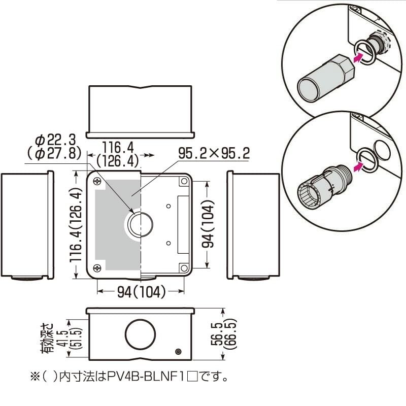 Mirai Industry PV4B-ANF1K Roshtsuka Box (Tritsuke Jig Siveta) 1 Piece