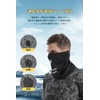 [Pawinpaw] Face Cover, UV Protection, For Summer, Men's, Sun Protection,