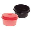 Tupperware Smidgets Replacement Condiment Bowls for Bagel Keeper Red Black