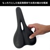 MARUHACHI DD390MF Road Bike Saddle Soft Painless Cross Bike Thick