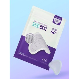 Bakuchiol Porejet Micro 800 Shot Patch 4P / 바쿠치올 포어젯 마이크로 800샷 패치 4P