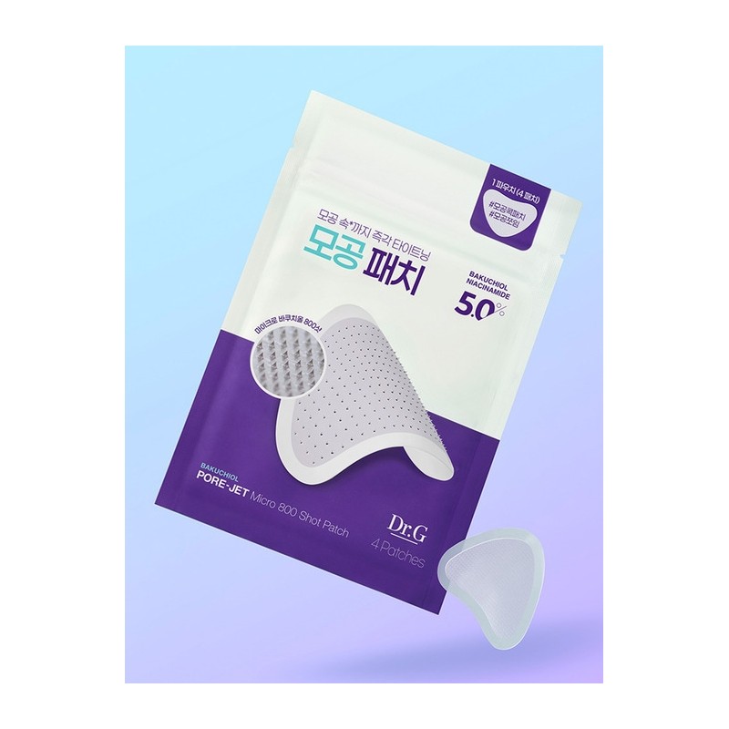 Bakuchiol Porejet Micro 800 Shot Patch 4P / 바쿠치올 포어젯