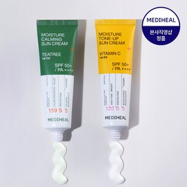 Mediheal Moisturizing Sun Cream (Select 1 of 2 - Soothing/Tone-up) - Moisture Soothing Sun Cream 50g / 메디힐 수분 선크림 2종 택 1 (진정/톤업) - 수분 진정 썬크림 50g