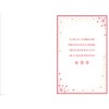 Regal Publishing Sentiment Christmas Card Mum - 12 x 8