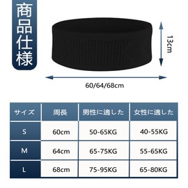 YFFSFDC Running Pouch, Running Belt, Non-Shaking, Tight Type, Non-Shaking, Running, Waist Pouch, Ultra Lightweight, Ultra Lightweight, Storage Belt Bag, Fitness, Large Capacity, Ultra Lightweight