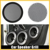 REPAIROCK 8 Inch Car Metal Audio Speaker Grill Cover Mesh