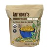Anthony's Organic Split Yellow Mung Bean, 2 lb, Moong Dal,