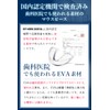 MY HOME DENTAL (Dentist Supervised Mouthpiece) Easy to mold in