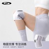 Running Knee Brace Exercise Knee Protector, Men and Women's Knee Joint Meniscus Support for Running and Hiking Protective Plus Size (Recommended Weight 120-150) / Hx42 Blue 10ea