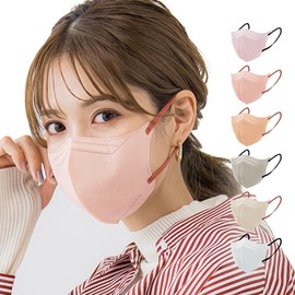 cicibella Mask, Cooling Sensation, Non-woven Fabric, 5D Mask, Bi-Color, 3D Mask, Skin Friendly, Disposable Face, Women's Color Mask, Baby Pink