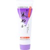 Mihada Komachi Facial Cleansing Foam (rice bran) 4.2 oz (120