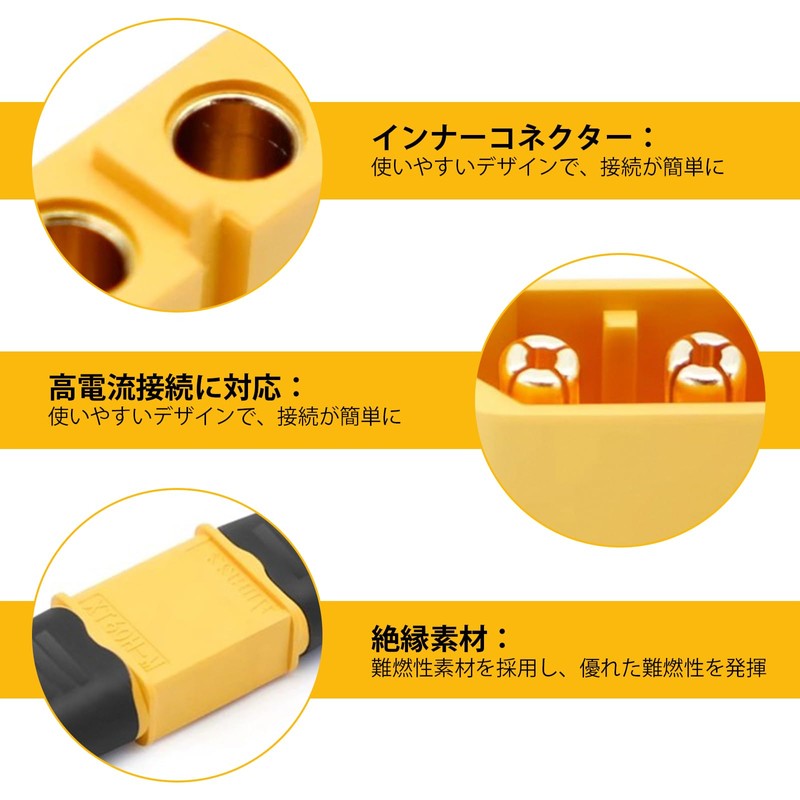 Solxion XT60Hコネクター 5ペア プラグオスとメスコネクタアダプタ ラジコンモデル用 RCドローンリポバッテリー用