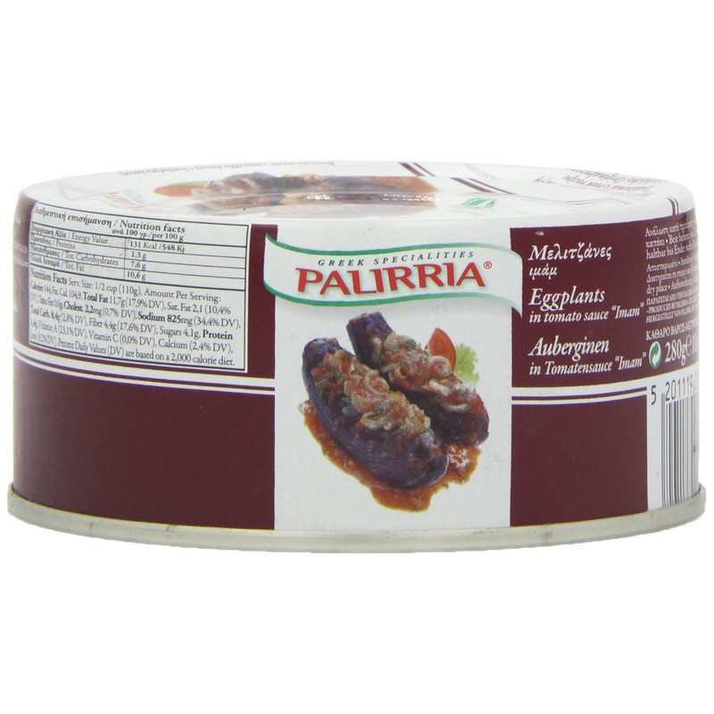 Palirria Aubergine in Tomato Sauce 280 g (Pack of 6)