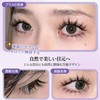 False Eyelashes, 10 Pairs Set, 2 Pack False Eyelashes, Natural