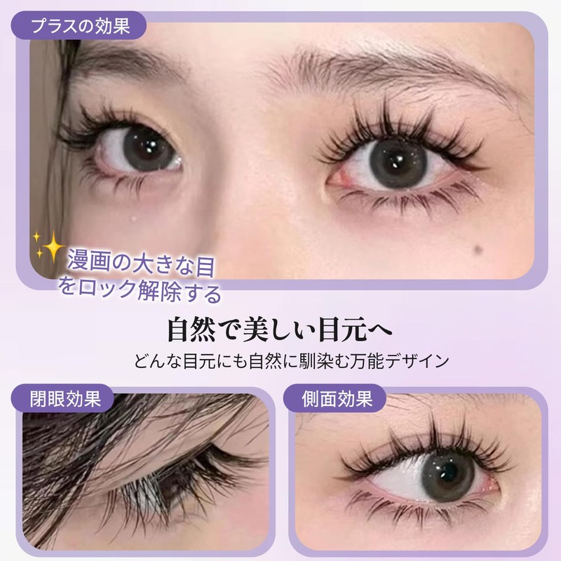 False Eyelashes, 10 Pairs Set, 2 Pack False Eyelashes, Natural