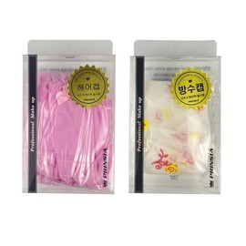 Prinsia Hair Cap Waterproof Cap - TJ Vinyl Salon Hair Cap Waterproof Shower Cap Ear Cover for Dyeing Sanitary Cap 3ea