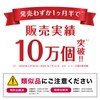 B'full 3D Inner Mask, Regular Size, Clear Makeup Keeping Frame,