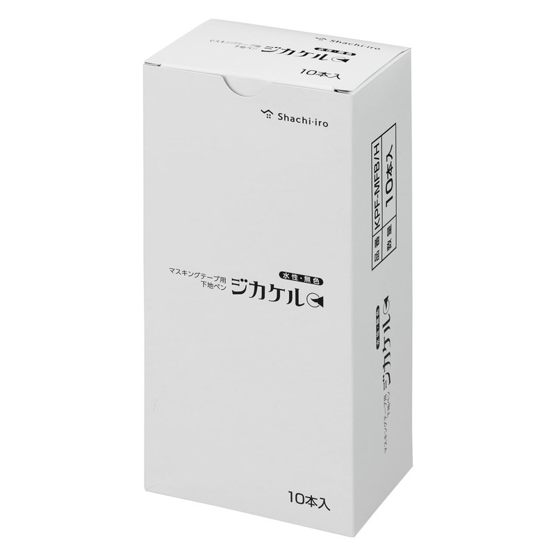 Shachihata KPF-MFB/H_10 Base Pen for Masking Tape, Zikakel, 10 Pieces