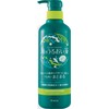 Sea Moist Algae Moisture Care Conditioner Pump 16.9 oz (490