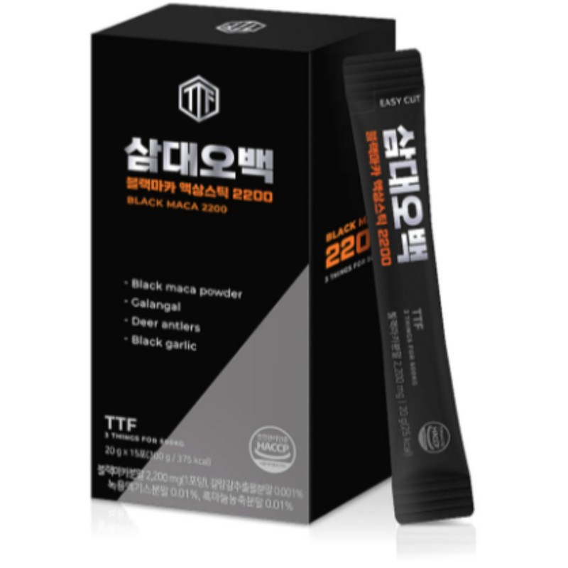 three to five hundred Samdae 5 Baek Men’s Black Maca