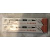 Unbranded 2Pcs Microblading Eyebrow Pencil
