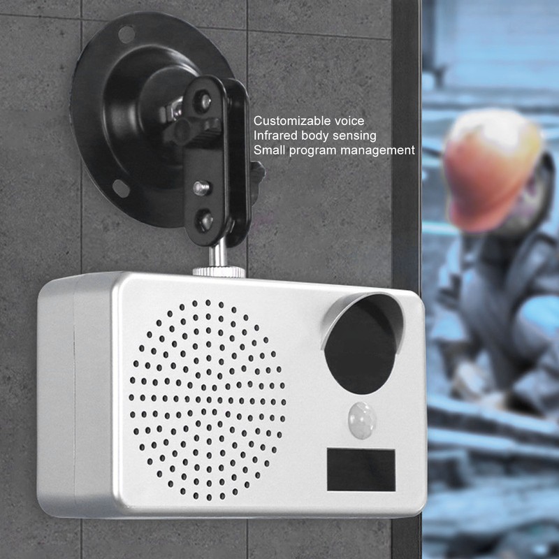 Wireless Infrared Motion Sensor Alarm 2500mA Rechargeable Waterproof Body Induction