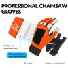 Vgo... 1 Pair of Chainsaw Gloves Made of Cowhide Leather,