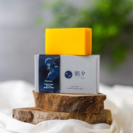 Asayu Japan Natural Body Soap - 1 Bar, 85g, For Men and Women, Gentle on All Skin Types, Natural Body Odor Soap, Made in Japan (Persimmon)