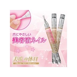 Beautiful Nails Holiday: Light Beige. *Easy and safe even for those who don't like nails