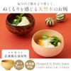 Kishu Lacquerware Kakuda Seibei Shoten WM-403036 Dishwasher-Safe Soup Bowl, Wooden,