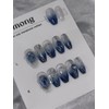 [High quality drawing nail] Navy moonlight - Short ballerina /