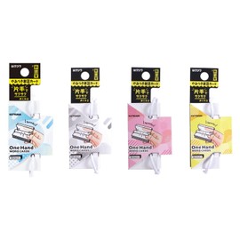 Kutsuwa SC234-4SKU Word Book One-Hand Word Cards, Small, Set of 4 Colors