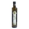 Olive Oil - BIOLOGICO - 100% ITALIAN ORGANIC EVOO -