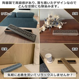 Incense Holder [Feng Shui Money Luck] Horizontal Mount with Lid, Safe, Stylish, Simple, Interior, Splatterless, Incense Burner, Ash Won't Fly, Pottery Incense Holder (Off-White)