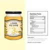 Sweetvia Yuzu Chung, Zero Sugar Tea, Marmalade, Spread, Jam, and