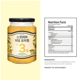 Sweetvia Yuzu Chung, Zero Sugar Tea, Marmalade, Spread, Jam, and Syrup, Yuzu Sauce for Salad,17.6oz (500g)