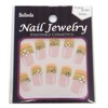 BELINDA Nail Jewels Class