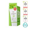 Dr.G Green Mild Up Sun+ Special Set (50mL + 20mL)