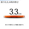 Midori Anzen TSC-10N Flatmet2 Folding Safety Helmet for Disaster Preparedness,