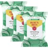 Burt's Bees 3-PK / Burt's Bees Facial Cleansing Towelettes with