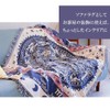 Fermoor Tarot Cross Tapestry Horoscope Constellation Rug Magic Tapestry 90x90cm